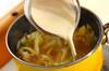 たっぷりキャベツとベーコンのヘルシー豆乳スープの作り方の手順3