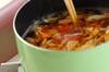韓国風ピリ辛春雨スープの献立の作り方の手順6