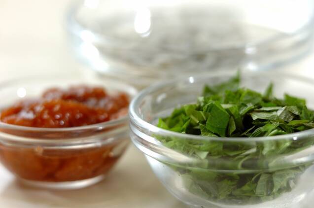 大葉とシラスの梅風味混ぜご飯の作り方の手順1