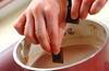 ホットチョコドリンクの作り方の手順2