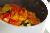 ズッキーニとトマトの煮込みの作り方3