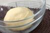 簡単手ごねパンの作り方の手順5
