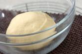 簡単手ごねパンの作り方5