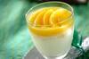 黄桃ミルクプリンの作り方の手順