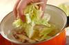 白菜と豆腐のサンラータンの作り方の手順2