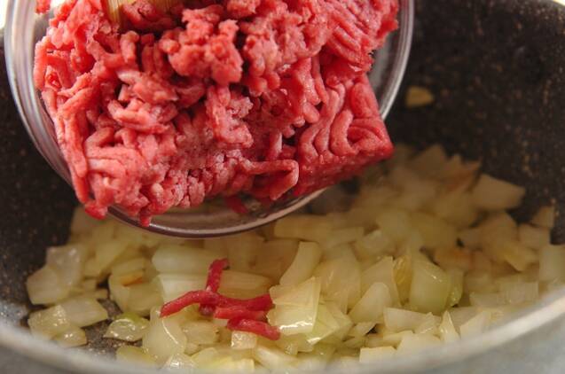 ざく切りトマトのジューシーグラタンの作り方の手順2