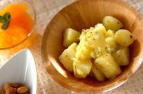 ホットポテトサラダ