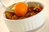 半熟卵の根菜カレーグラタンの作り方4