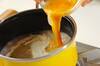 長芋と梅の卵スープの作り方の手順5