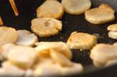 里芋と豚肉の梅肉ダレ炒めの作り方4