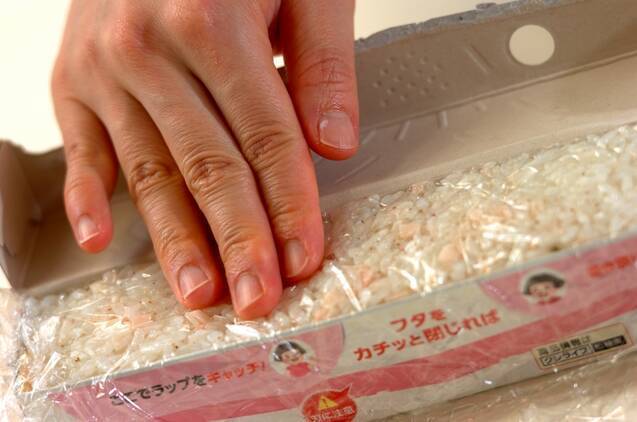 彩り押し寿司の作り方の手順8