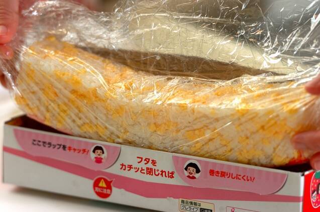 彩り押し寿司の作り方の手順9