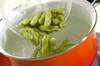 塩ゆで枝豆の作り方の手順2