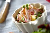 ジャガイモとグリンピースのサラダ