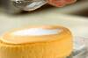 ふわふわ豆腐のスフレチーズケーキの作り方の手順10