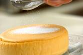 ふわふわ豆腐のスフレチーズケーキの作り方10