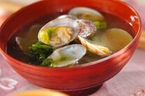 アサリと菜の花のお吸いもの