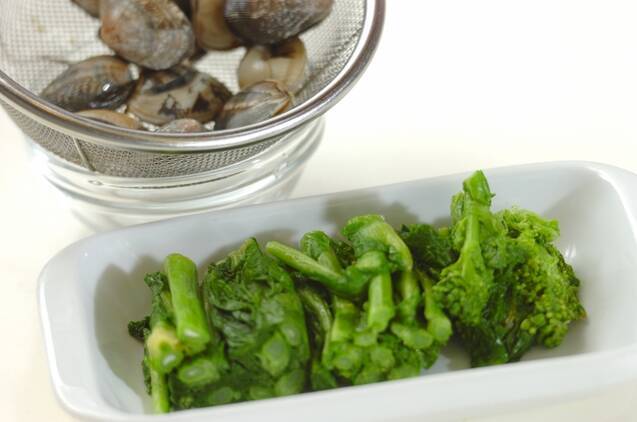 アサリと菜の花のお吸いものの作り方の手順1