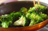 ブロッコリーのアンチョビ炒めの作り方2