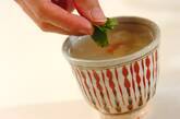 お弁当に！スープジャーで中華粥 入れるだけの簡単レシピ by松本 知恵さんの作り方2