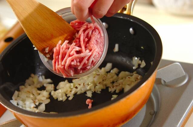 長芋のドライカレーの作り方の手順3