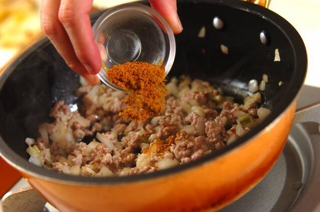 長芋のドライカレーの作り方の手順4