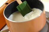 珍珠奶茶～タピオカミルクティー～の作り方3