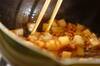 大根とツナの混ぜご飯の作り方の手順2