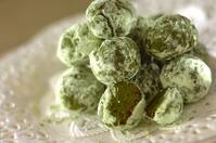 抹茶のポルボローネ