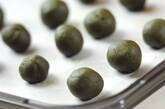 抹茶のポルボローネの作り方7