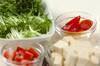 水菜と豆腐のユズコショウサラダの作り方の手順1