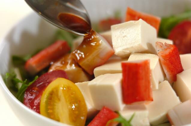 水菜と豆腐のユズコショウサラダの作り方の手順2