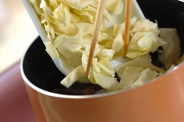 キャベツ豚汁の作り方の手順2