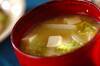 白菜の味噌汁 簡単レシピ by保田 美幸さんの作り方の手順