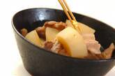 大根と豚バラの煮物の作り方3