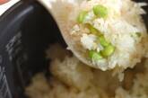 枝豆ピラフの作り方3