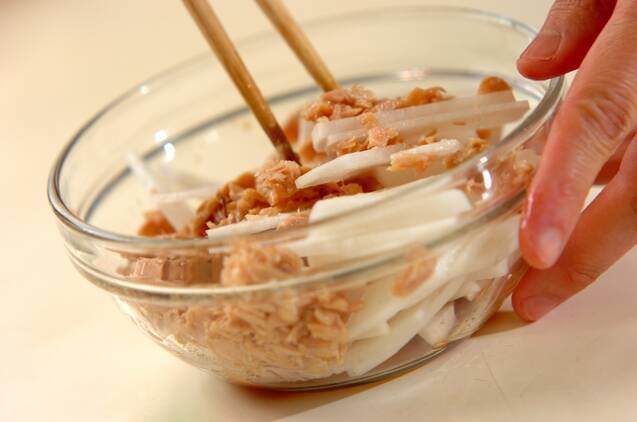 大根とツナの和え物の作り方の手順3