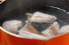 鯛のみぞれ鍋の作り方の手順1