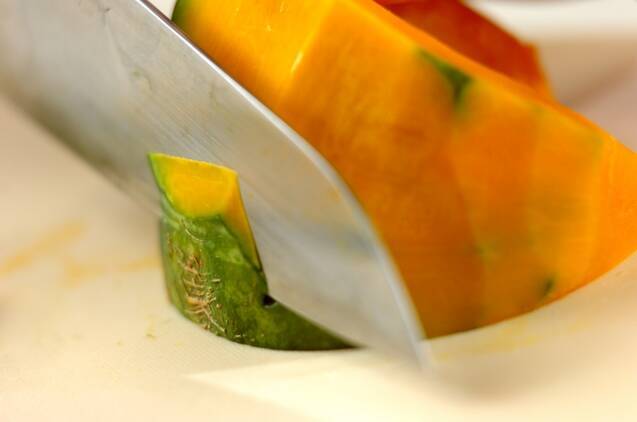 カボチャのニョッキの作り方の手順1