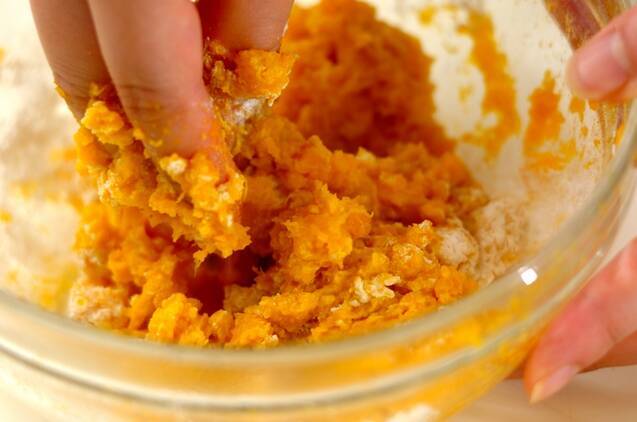 カボチャのニョッキの作り方の手順2