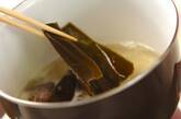 ハマグリと高野豆腐の煮物の作り方1