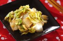 白菜のアンチョビ炒め