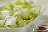 白菜のアンチョビ炒めの下準備1