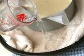 ふわっふわのスフレチーズケーキの作り方14