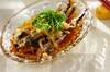 焼きシシャモの甘酢漬け