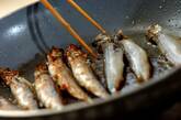 焼きシシャモの甘酢漬けの作り方4
