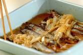 焼きシシャモの甘酢漬けの作り方5