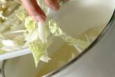 白菜スープの作り方3