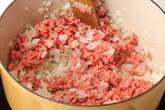 ひき肉のチリコンカンの作り方3