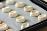 簡単お菓子に！初心者や子供向け マシュマロクッキーの作り方2